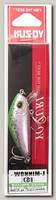 Воблер Yo-Zuri L-Minnow 44S F1167-M99