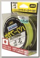 Леска Yo-Zuri Hardcore Carbonylon 150м 3.0-0.285мм 6.0кг