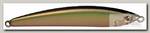 Воблер Smith Troutin surger SH 8см цв 11