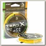 Шнур Sunline X Cast 150м 2.5/0.260мм 25.6 lb 12.8 кг