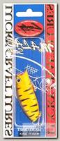 Воблер Lucky Craft Malas 0221 701 kansai tiger