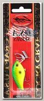 Воблер Lucky Craft Clutch SR 111 peacock