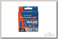 Шнур Intech First Braid X4 150м 2,0/0,235мм orange