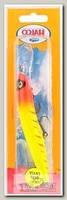 Воблер Halco Sorcerer 125 XDD+STD-Rus5 floating