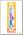 Воблер Halco Sorcerer 125 XDD+STD-R19 floating
