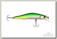 Воблер Zipbaits Orbit 80 SP-SR 537M