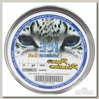 Леска Power Phantom Ice Warrior soft silver 30м 0,22мм, 4,9кг