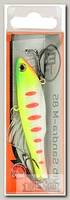 Приманка Ecopro VIB Sandra-M 85мм 19гр 033 Night Canary