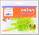 Приманка Reins Bubbring shaker 3'' цв. 419 chart pepper уп 14шт