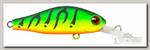 Воблер Zipbaits Khamsin jr DR 070R