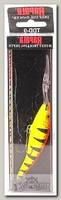 Воблер Rapala Deep Tail Dancer TDD09-HT