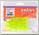 Приманка Reins G tail grub 3'' цв. 431 chart silver glitter уп 12шт