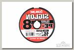 Шнур Sunline Siglon PEх8 multicolor 100м 1,0 16lb