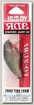 Воблер Yo-Zuri 3DR wake bait 50F R1313 RBG
