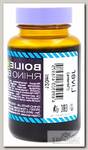 Дип Rhino Baits liver печень 120мл