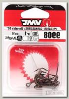 Крючки VMC 9908 BZ №1 10шт