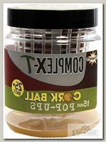 Бойлы Dynamite Baits CompleX-T cork ball 15мм