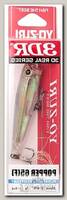 Воблер Yo-Zuri 3DR popper 65F R1304 RGLM