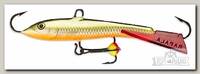 Балансир Rapala WH3/RFSH