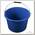 Ведро Nautilus для прикормки 116-12V ground bait bucket 12л