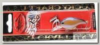 Воблер Lucky Craft Clutch DR 5141 166 KL black chameleon