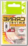 Вертлюг Hitfish Cran swivel stainles steel №6 10шт
