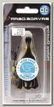Приманка Savage Gear 3D Hollow duckling weedless S 7,5см 15гр 01 natural