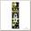Блесна Xesta Black star aji spoon 3гр 13.s