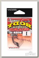 Крючки Decoy Worm 107 №1 5шт