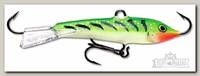 Балансир Rapala W09/GT