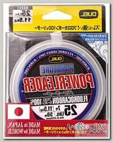 Леска Yo-Zuri Duel Hardcore Powerleader FC 50м 25lb 0.435мм 11,5кг
