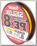 Шнур Sunline Siglon PEх8 orange 150м 0,5 8lb