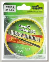 Леска Power Phantom fluorocarbon 15м 14,0 0,6мм 23,7кг прозрачная