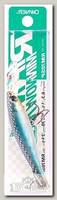 Воблер Owner Сultiva Ripn Minnow 5258-25