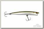 Воблер Zipbaits Skinny pop 510R
