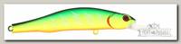 Воблер Zipbaits Orbit 90 SP SR №101M