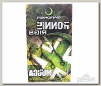 Крючки оснащенные Gardner Ronnie rigs №6