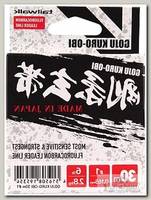 Леска Tailwalk FC Goju Kuro-Obi 30м №1,0 2,8кг