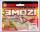 Приманка Marukyu Power Isome L white IS-03