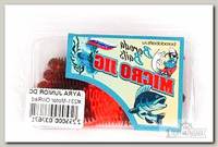 Приманка Boroda Baits Ayra Junior 45мм моторное масло/красный 12шт