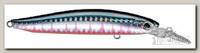 Воблер Smith Cherry blood MD 90F цв 47