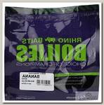 Бойлы Rhino Baits насадочные Banan банан 20мм 500гр