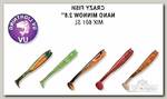 Приманка Crazy Fish Nano Minnow 2,8" 53-70-M601SL-7