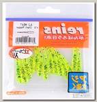 Приманка Reins Aji meat 1,9'' цв. 419 chart pepper уп 15шт