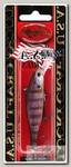 Воблер Lucky Craft Lightning pointer 78 XR 229 flake flake happy gill