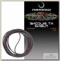 Трубка-противозакручиватель Gardner Covert XT silicon tubing 2м brown