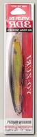 Воблер Yo-Zuri 3DR minnow 100SP R1309 RGSN