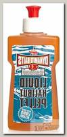 Аттрактант Dynamite Baits XL halibut pellet 250мл