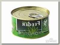 Консервированная зерновая смесь Lion Baits feeder конопля 140мл