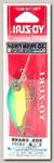 Воблер Yo-Zuri 3DS Crank MR 50F F1140-HCLL